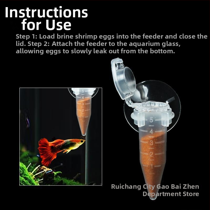Хранилка за скариди за Нова година, пръстен за хранене, хранилка за яйца с черупки, автоматична хранилка за малки рибки, декоративни рибки, хранене