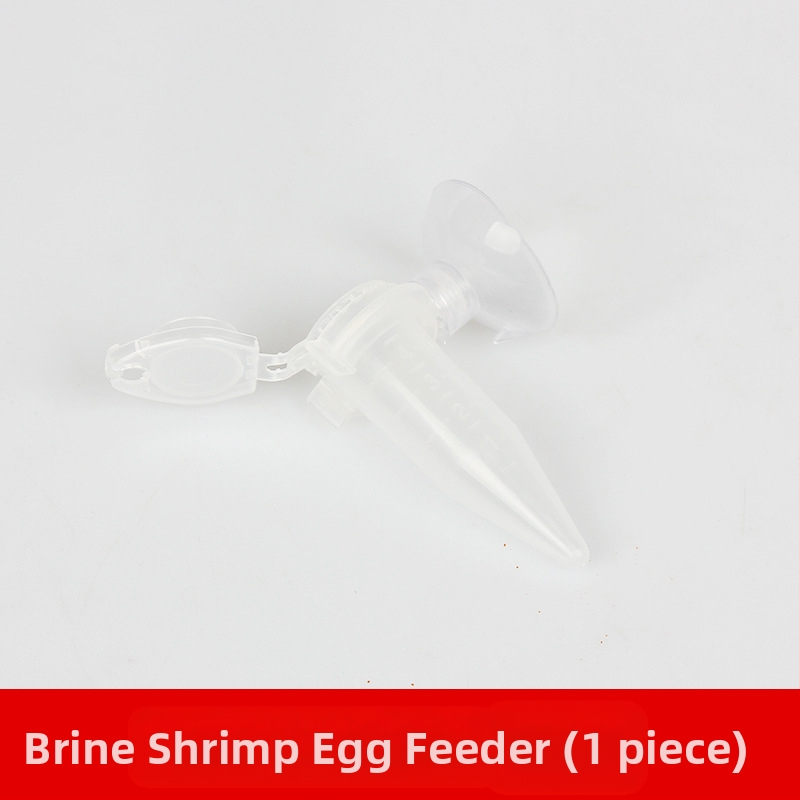 Jaungada garneļu barotava barošanas gredzens lobīta olu barotava automātiska barotava mazo zivju dekoratīvo zivju barošana