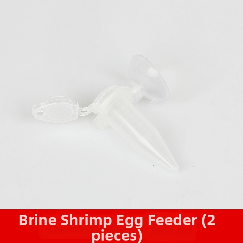 Jaungada garneļu barotava barošanas gredzens lobīta olu barotava automātiska barotava mazo zivju dekoratīvo zivju barošana