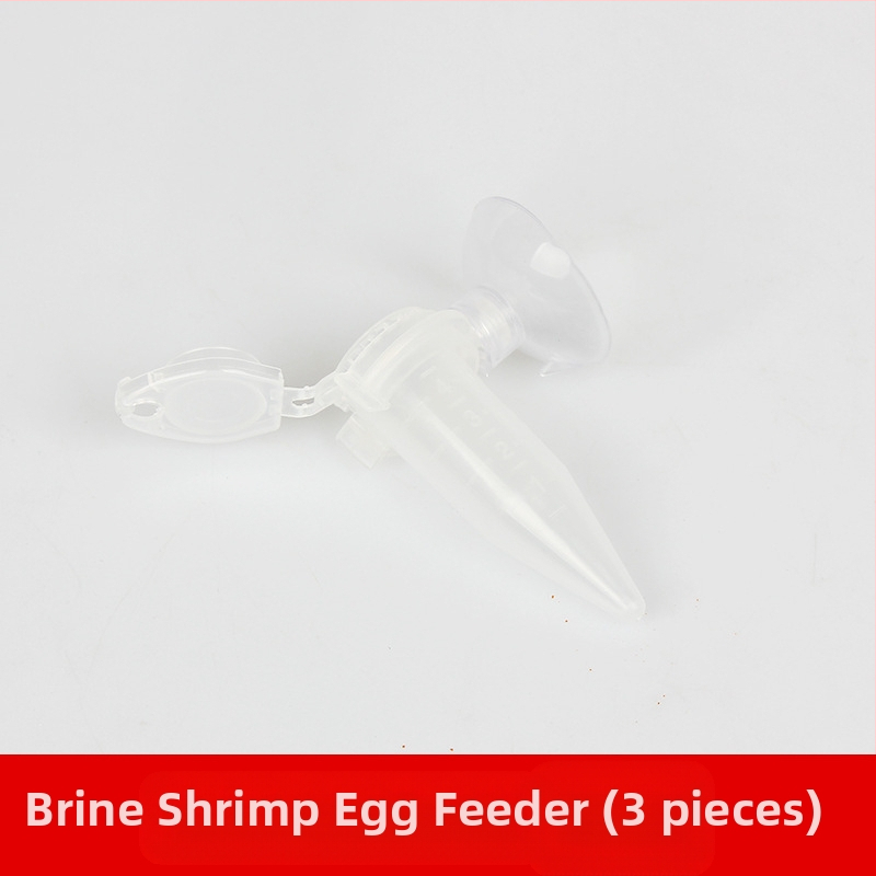 Jaungada garneļu barotava barošanas gredzens lobīta olu barotava automātiska barotava mazo zivju dekoratīvo zivju barošana