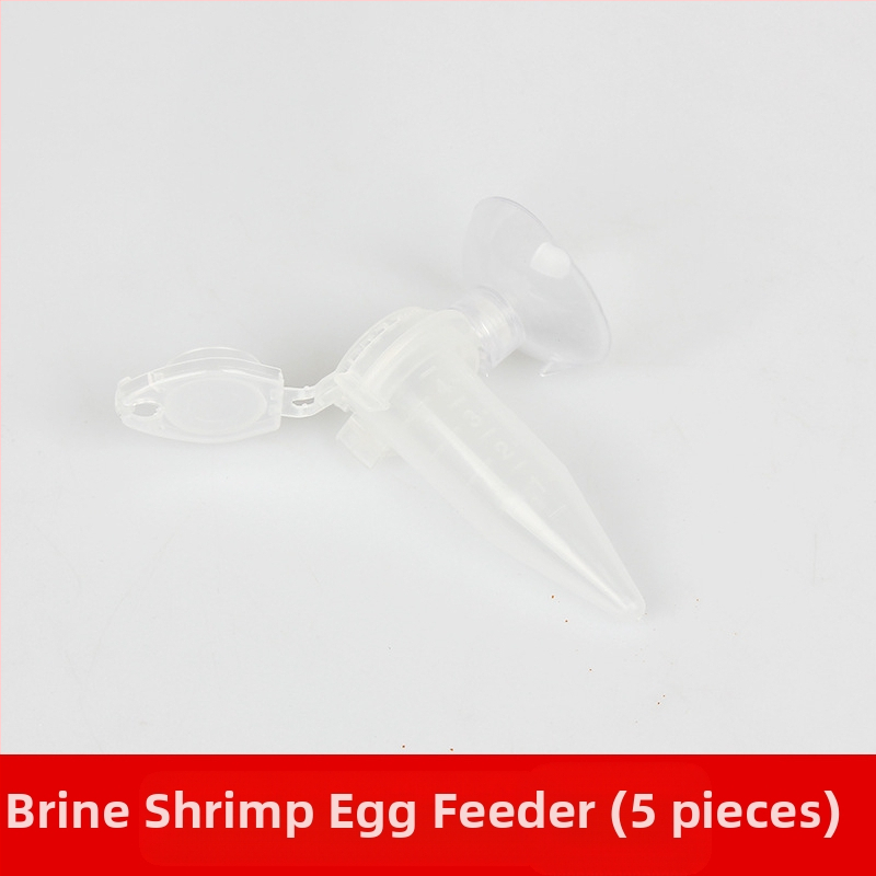 Jaungada garneļu barotava barošanas gredzens lobīta olu barotava automātiska barotava mazo zivju dekoratīvo zivju barošana