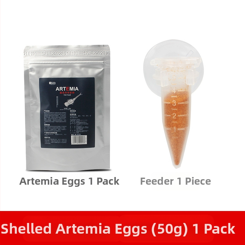 Jaungada garneļu barotava barošanas gredzens lobīta olu barotava automātiska barotava mazo zivju dekoratīvo zivju barošana