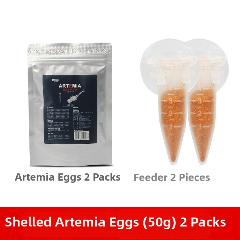 Jaungada garneļu barotava barošanas gredzens lobīta olu barotava automātiska barotava mazo zivju dekoratīvo zivju barošana