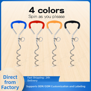 ♔ Amazon Outdoor Pet Supplies Σκύλος Stake Χρωμιωμένος Σκύλος Spiral Ground Anchor Κατασκευαστής σε απόθεμα