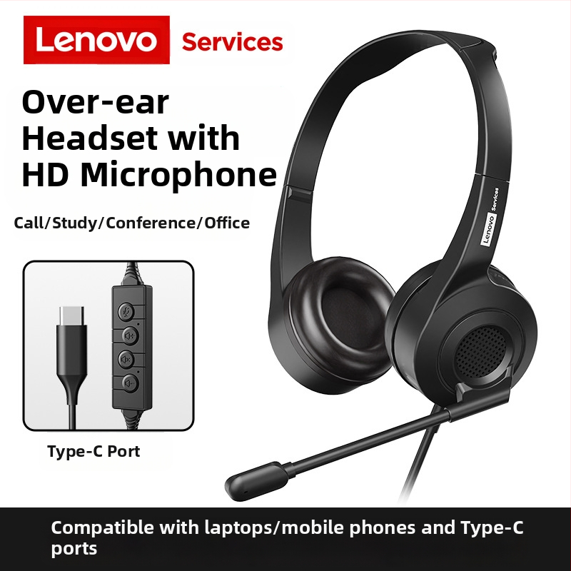 Lenovo слушалки за телефонни конференции онлайн Офис английски компютърни слушалки телефон обслужване на клиенти Специална търговия на едро
