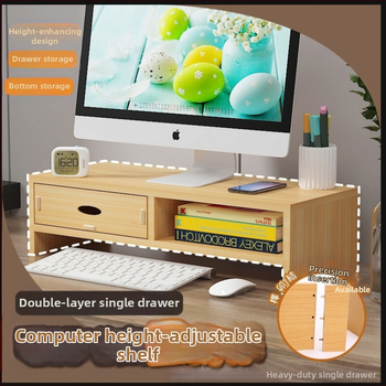 Βάση στήριξης φορητού υπολογιστή, βάση στήριξης βάσης υπολογιστή, βάση οθόνης, επιτραπέζια αποθήκευση, ράφι αποθήκευσης φορητού υπολογιστή