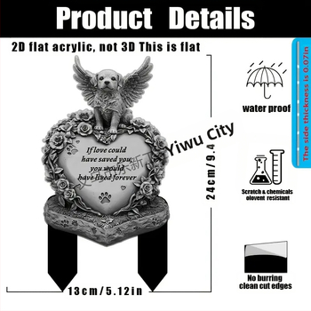 1 tükk, 2D lame akrüülist loomakujuline hauakivi sisetükk 7 tolli 8 tolli - ideaalne aeda