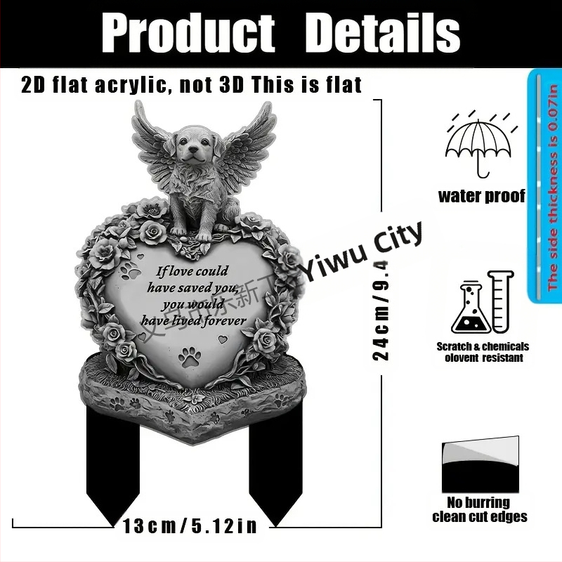 1 брой, 2D плоска акрилна вложка за надгробен камък с животни, 7 инча 8 инча - идеална за градина