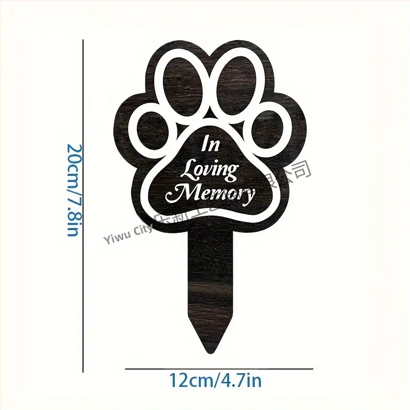 1 брой, 2D плоска акрилна вложка за надгробен камък с животни, 7 инча 8 инча - идеална за градина