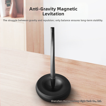 Δώρο γραφείου για την Ημέρα του Δασκάλου με Μαγνητική Αιώρηση με Προσαρμοσμένο Λογότυπο, Πιστοποιητικό Διπλώματος Ευρεσιτεχνίας, Εγχώριος Ενοποιημένος Κώδικας Logistics