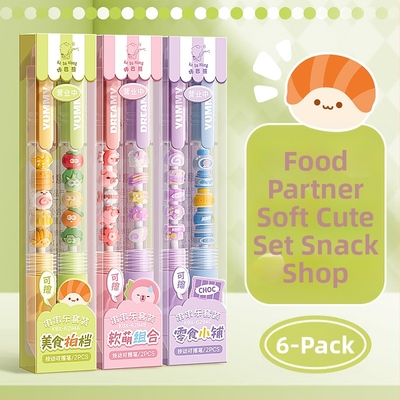 Radírozható toll hőérzékeny, visszahúzható mechanizmussal általános iskolásoknak, nagy értékű kék radíros toll vizsgára való felkészüléshez, újratölthető