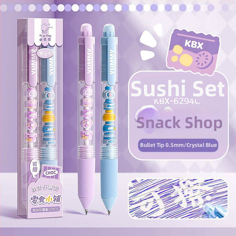 Radírozható toll hőérzékeny, visszahúzható mechanizmussal általános iskolásoknak, nagy értékű kék radíros toll vizsgára való felkészüléshez, újratölthető