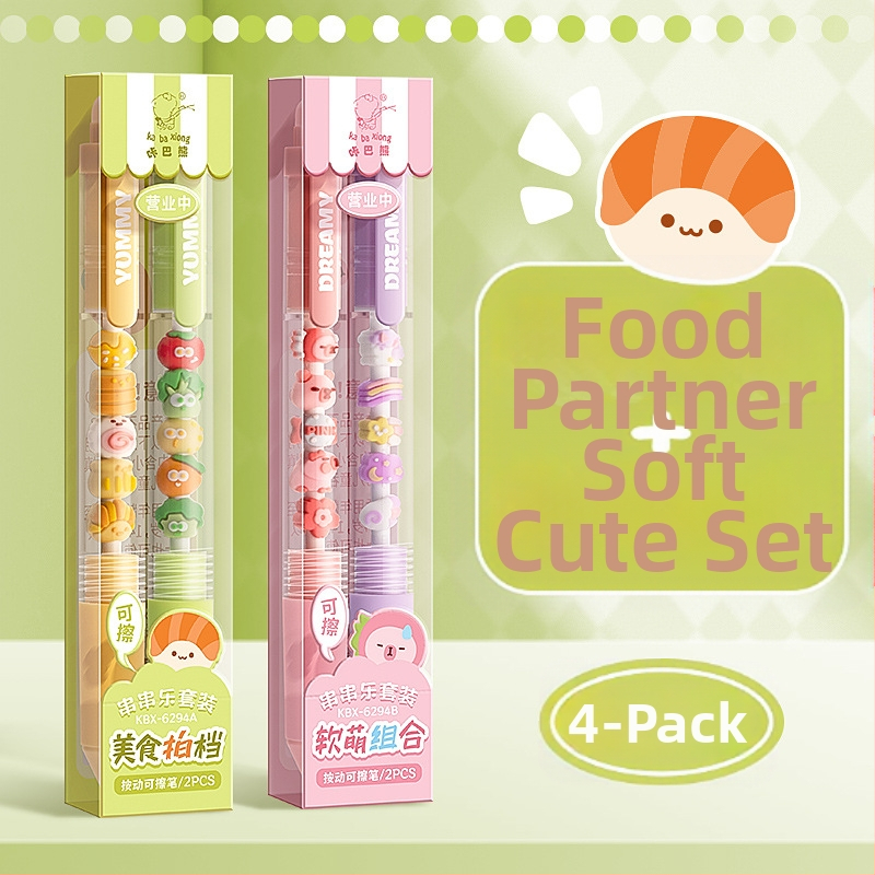 Radírozható toll hőérzékeny, visszahúzható mechanizmussal általános iskolásoknak, nagy értékű kék radíros toll vizsgára való felkészüléshez, újratölthető