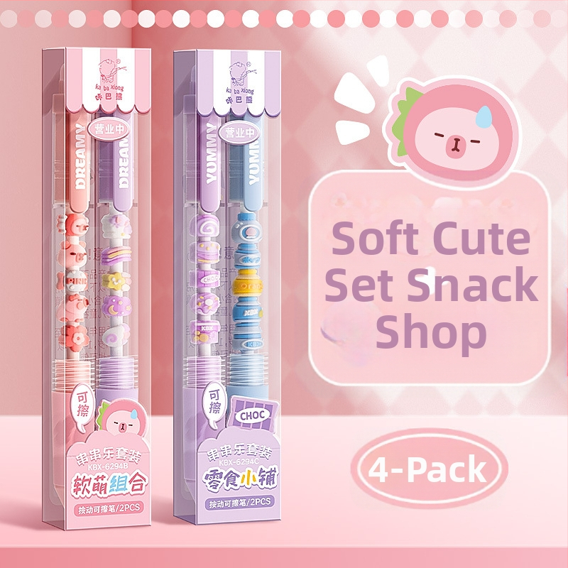 Radírozható toll hőérzékeny, visszahúzható mechanizmussal általános iskolásoknak, nagy értékű kék radíros toll vizsgára való felkészüléshez, újratölthető