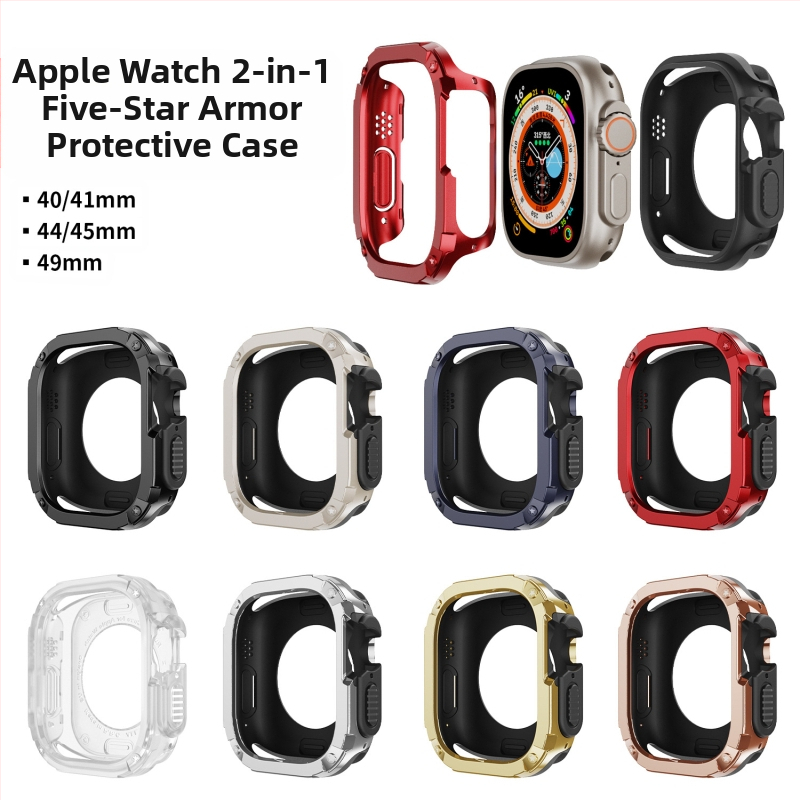 Подходящ за Apple Watch, калъф за iwatch9, защитен калъф за компютър + Tpu, двустранен защитен калъф против падане, изрязан от броня