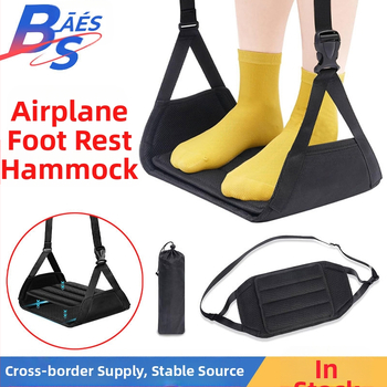 Pārrobežu jauns lidaparāts Šūpuļtīkls Birojs Atpūtas šūpuļtīkls Lidmašīna Ātrgaitas dzelzceļš Ērti tālsatiksmes ceļojumi Šūpuļtīkls