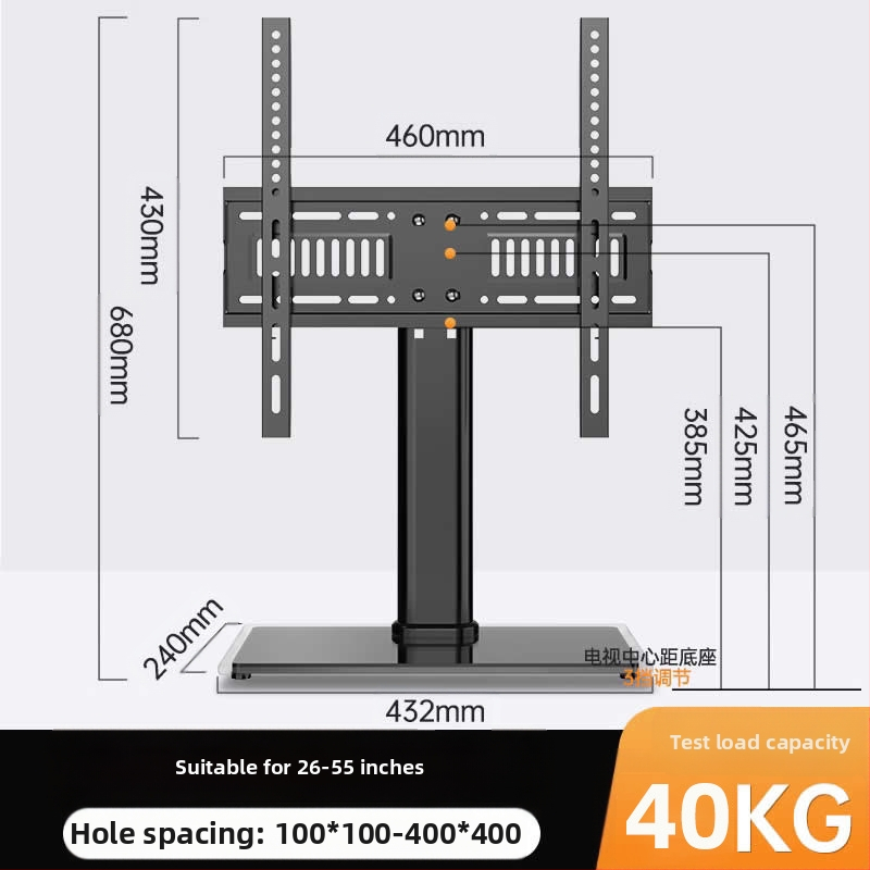 Suport TV universal, fără perforații, pentru birou, suport elevat pentru 32/55/65/80 inch