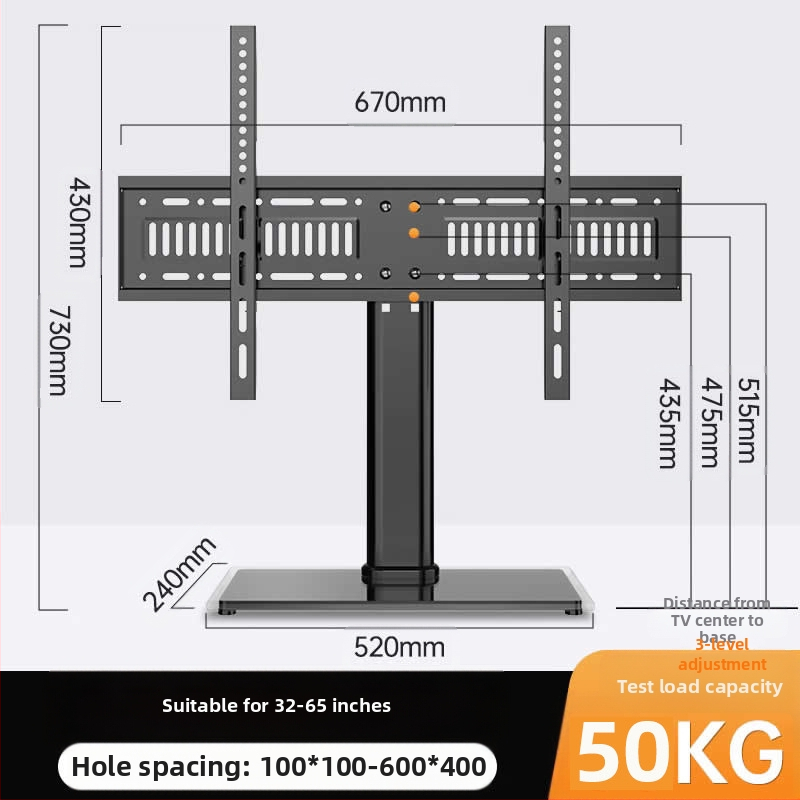 Suport TV universal, fără perforații, pentru birou, suport elevat pentru 32/55/65/80 inch