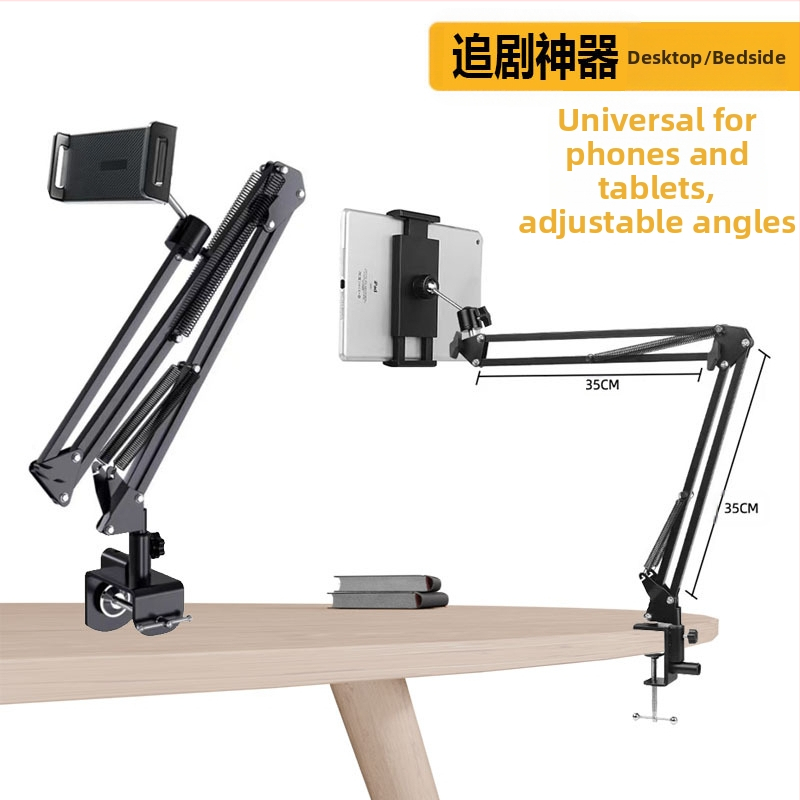 Mobiltelefon-tartó állvány, éjjeliszekrény, mobil állvány, éjjeliszekrény, asztali állvány, univerzális állvány, univerzális élő fotózáshoz való polc