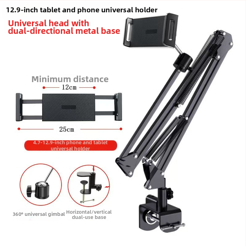 Mobiltelefon-tartó állvány, éjjeliszekrény, mobil állvány, éjjeliszekrény, asztali állvány, univerzális állvány, univerzális élő fotózáshoz való polc