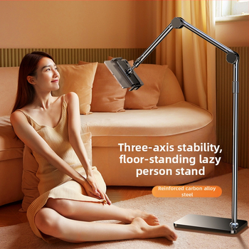 Éjjeli játékra alkalmas, lusta fém tabletállvány iPadhez, univerzális konzolos mobiltelefon-állvány padlóhoz