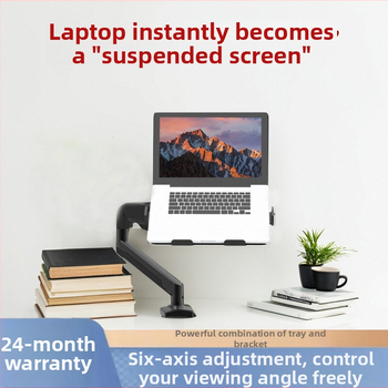 Õhkvars sülearvuti laiendusklambriga, mehaaniline käsi, universaalne vabalt hõljuv teleskoop-ekraaniklamber, kiikvars