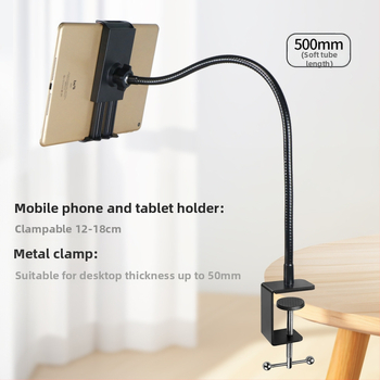 Metallist tugev klamber mobiiltelefoni selfie otseülekande alus lauale voodi kõrvale fikseeritud universaalne voolik laiskadele inimestele painduv