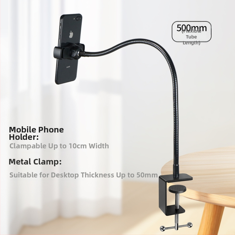 Метална здрава скоба за мобилен телефон, селфита, предаване на живо, стойка за настолна нощна лампа, фиксирана универсална маркуч за мързеливи хора, огъваща се