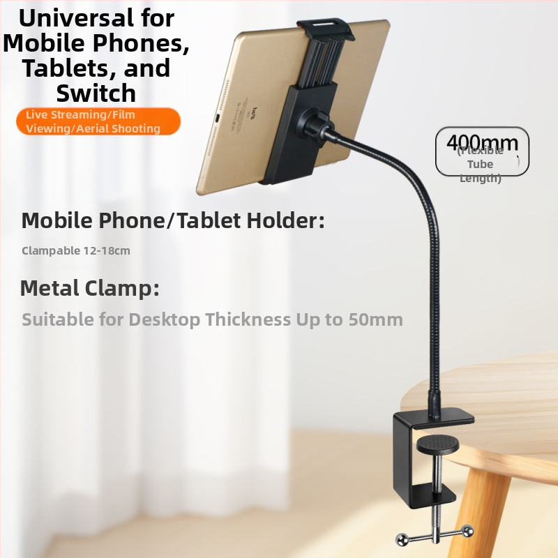 Метална здрава скоба за мобилен телефон, селфита, предаване на живо, стойка за настолна нощна лампа, фиксирана универсална маркуч за мързеливи хора, огъваща се