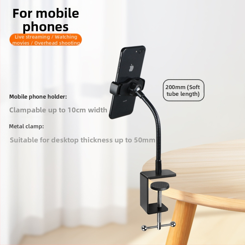 Metallist tugev klamber mobiiltelefoni selfie otseülekande alus lauale voodi kõrvale fikseeritud universaalne voolik laiskadele inimestele painduv