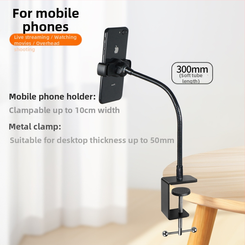 Metallist tugev klamber mobiiltelefoni selfie otseülekande alus lauale voodi kõrvale fikseeritud universaalne voolik laiskadele inimestele painduv