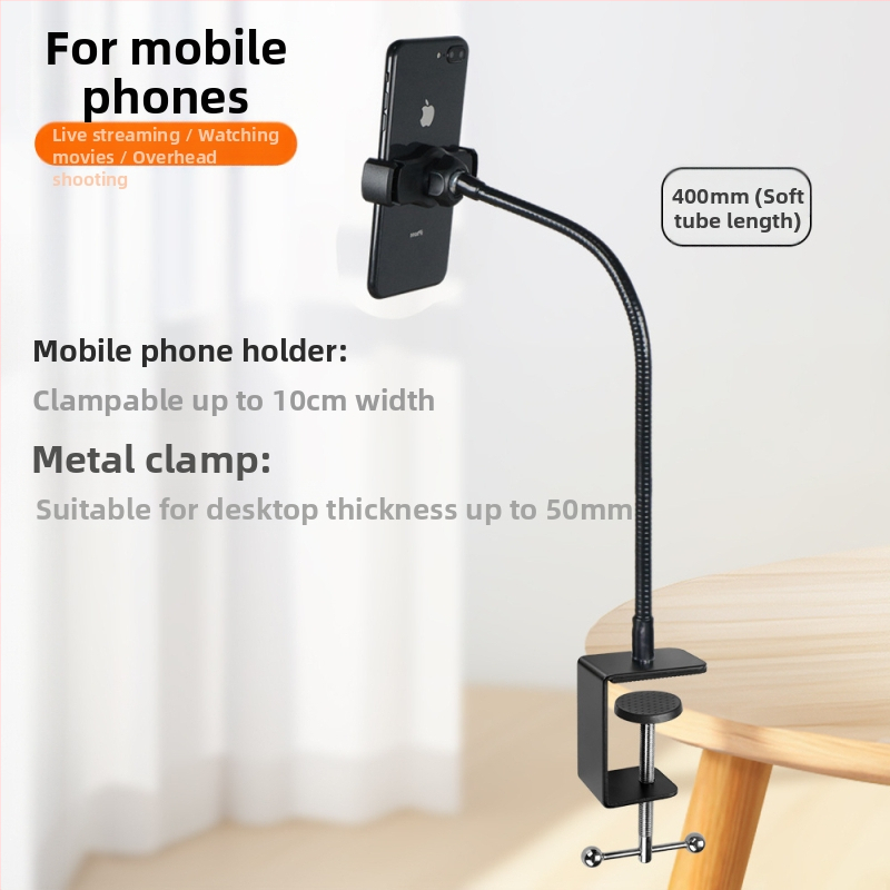 Metallist tugev klamber mobiiltelefoni selfie otseülekande alus lauale voodi kõrvale fikseeritud universaalne voolik laiskadele inimestele painduv