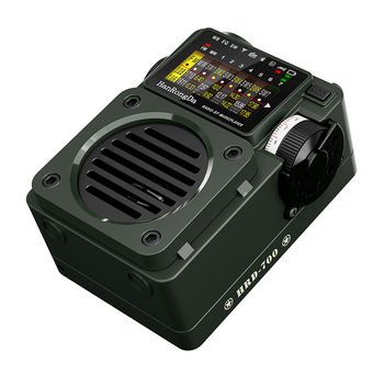 HRD-700 kaasaskantav multimeediapleier, täisribaülekanne, Bluetooth TF-kaardi taasesitus