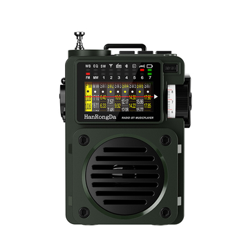 HRD-700 kaasaskantav multimeediapleier, täisribaülekanne, Bluetooth TF-kaardi taasesitus