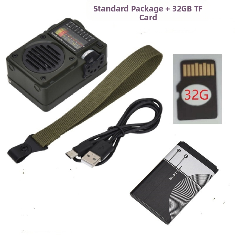 HRD-700 kaasaskantav multimeediapleier, täisribaülekanne, Bluetooth TF-kaardi taasesitus