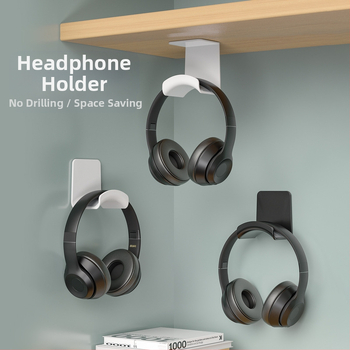 Kõrvaklappide riputusseade, löögivaba hoiuriiul, arvuti peakomplekti kronstein, seinale kinnitatav kronstein