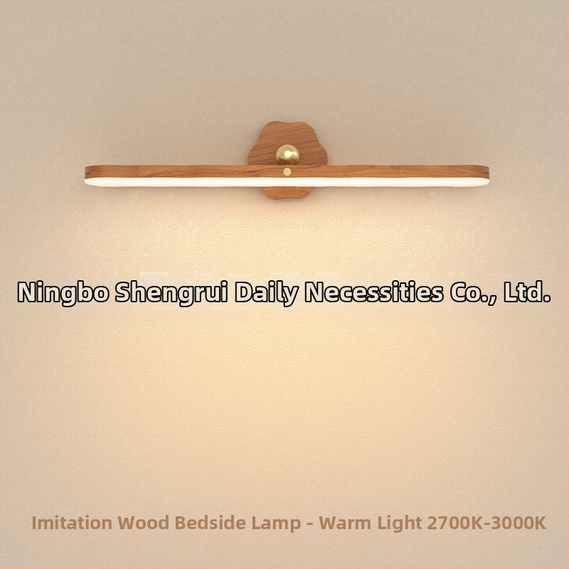 Piiriülene pöörlev kolmevärviline öövalgusti seinale paigaldatav lamp täitevalgus magnetiline meigipeegli lamp puutetundlik lamp lahtivõetav kapilamp