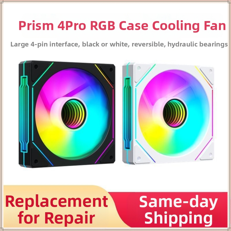 Full Tower Passion Prism 4ης γενιάς PRO με θέα στη θάλασσα, επιτραπέζιος υπολογιστής, ανεμιστήρας καλοριφέρ σασί, μεγάλος ανεμιστήρας 12cm, 4 ακίδων