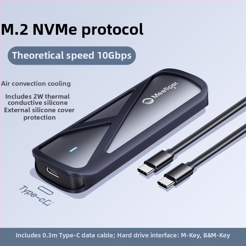 ventilaatoriga tiiger m.2 tahkis-kõvaketta kast m2 sata/nvme protokolliga väline ssd mobiilne kõvaketta kast