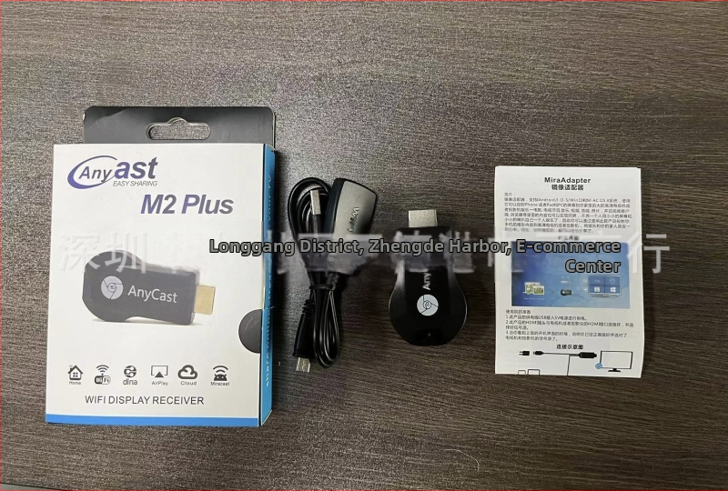 Sobib Apple`i ja Androidi telefonidele WiFi ekraaniprojektor M2M4HDMI Anycast Push Treasure kõrglahutusega ekraaniprojektsioon