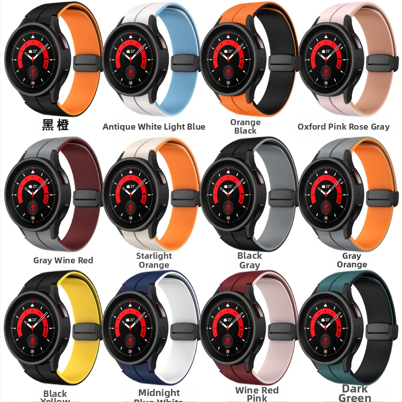 Samsung Galaxy Watch 6 5/4 dupla színű szilikon mágneses csattal ellátott Watch 5 Pro okosórához alkalmas