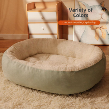 Καλοκαιρινή Δροσερή Φωλιά Σκύλου Διασυνοριακό Νέο Κένελ Οβάλ Κρεβάτι Φωλιάς για Κατοικίδια Μεσαίου και Μεγάλου Μεγέθους Χαλί Φωλιάς Σκύλου Χειμερινή Ζεστή Φωλιά Γάτας