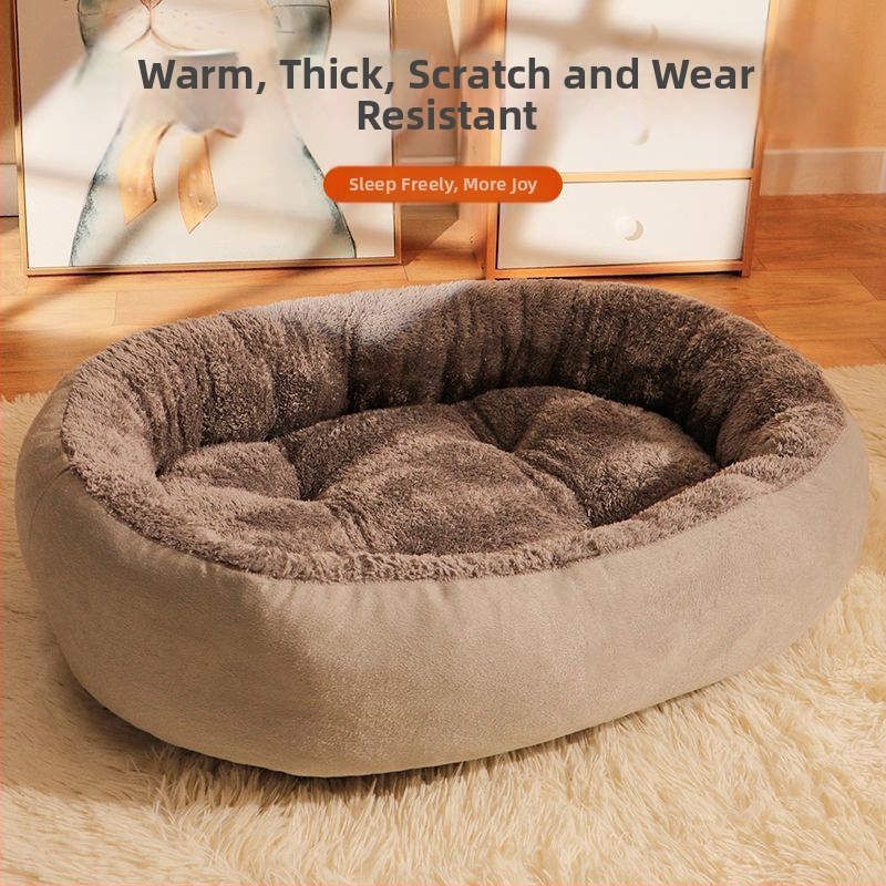 Nyári hűvös fészek kutya határokon átnyúló új kennel ovális kisállat fészek ágy közepes és nagy kutyafészek szőnyeg téli meleg macskafészek