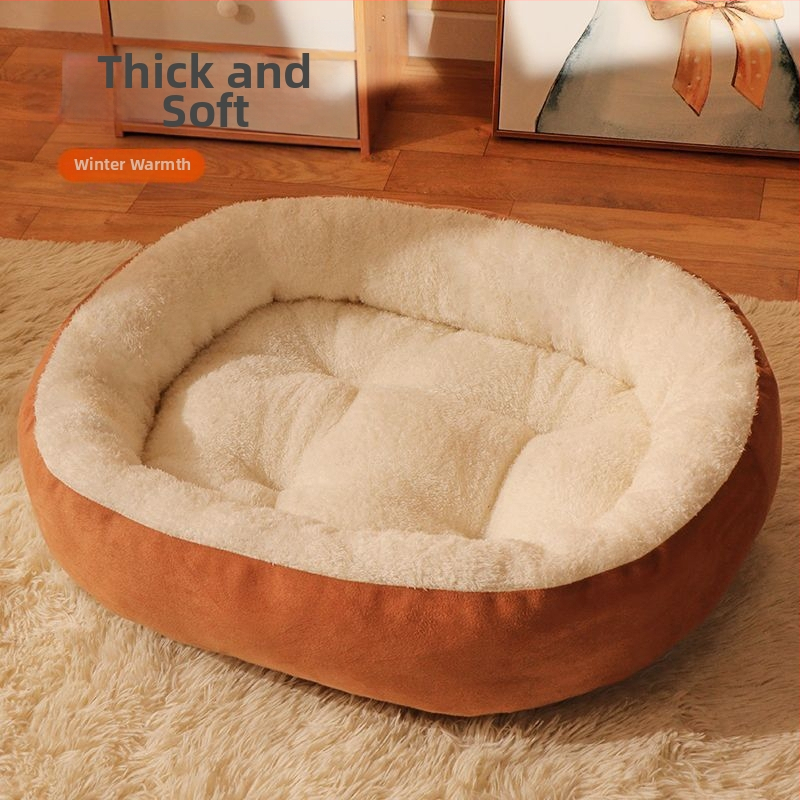 Nyári hűvös fészek kutya határokon átnyúló új kennel ovális kisállat fészek ágy közepes és nagy kutyafészek szőnyeg téli meleg macskafészek
