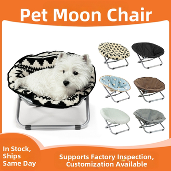Sklopiva stolica za kućne ljubimce, prijenosna okrugla povišena krevet za mačke, vodootporni krevet za male pse, krevet za kućne ljubimce u obliku mjeseca