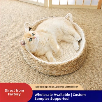 Φωλιά για γάτες από ρατσάνι, μεγάλη σανίδα ξυσίματος για γάτες, ανθεκτική στη φθορά, ενσωματωμένη φωλιά για γάτες από ρατσάνι, ανθεκτική στις γρατσουνιές, χειμερινή, Four Seasons, γενικής χρήσης, φωλιά για γάτες από θραύσματα, διασυνοριακή θερμότητα