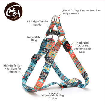 Προμήθειες κατοικίδιων εξωτερικού εμπορίου, θερμική μεταφορά δάσους, Starry Sky, Boyamian έθνικ στυλ, λουράκι εκτός σπιτιού, αντιδιαρρηκτική πλάτη στο στήθος