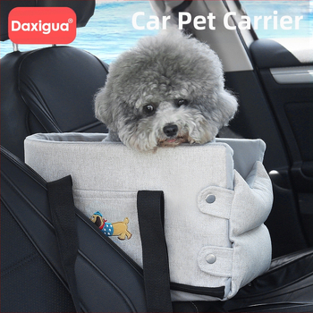 Autókennel Kiskutya Autó Központi Irányítás Kisállat Szőnyeg Kutya Első Soros Autó Kimenő Tárgy Macska Autó Fészek