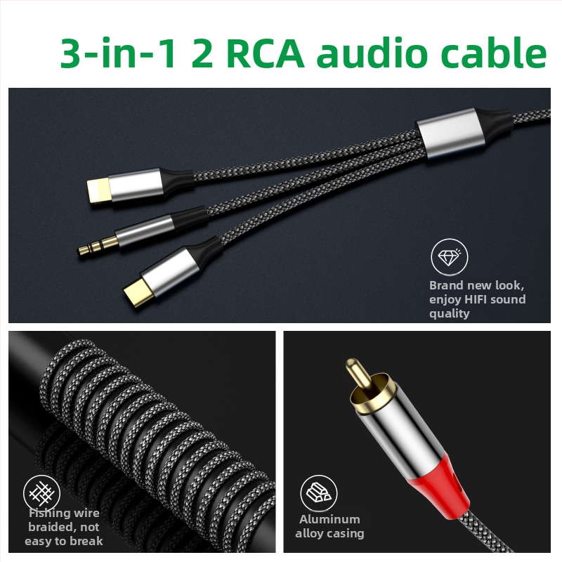 Трансграничен аудио кабел Lotus "три в едно" към 2Rca, подходящ за Apple Type-C 3.5 мм към аудио високоговорител и усилвател