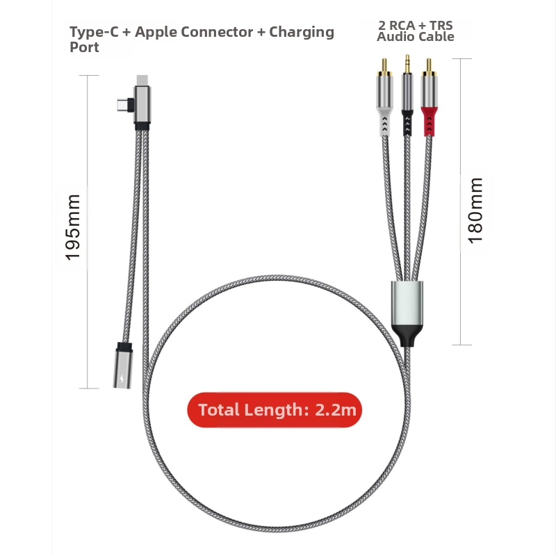 Piiriülene kolm-ühes-2RCA Lotus audiokaabel, mis sobib Apple`i 3,5 mm C-tüüpi helikõlari võimendile